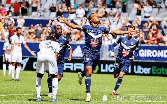  里昂主场闷平波尔多，法甲强队对话难分胜负
