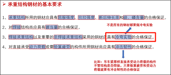  德甲赛场纪律严明，红黄牌数量反映对抗强度