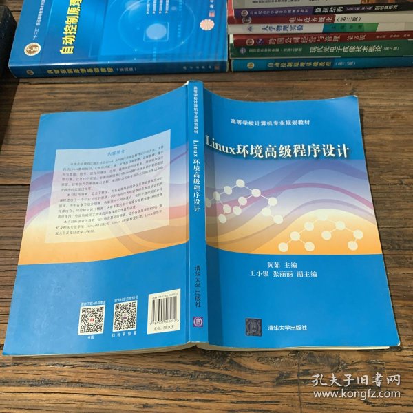 开云官网- 伊普斯维奇冲超形势大好,时隔多年有望重返顶级联赛